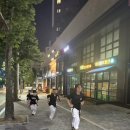 즐거운세종태권도장 | 아이들 태권도 수련 잘하는 즐거운 세종태권도
