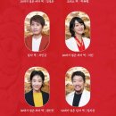 황금용 - 광주시 오포로 442 | 황금용