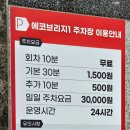 카멜레온 다이닝(CHAMELEON DINING)