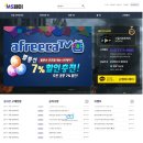 엠에스기프트 이미지
