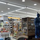 비엔날레호텔 이미지