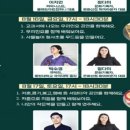 파미라운지 이미지