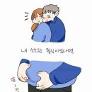 불불이족발 - 파주시 엘씨디로241번길 8-8 | 불불이족발