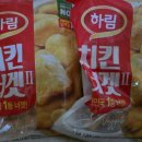 너겟 주식회사 이미지