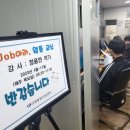 더원발달지원센터 이미지