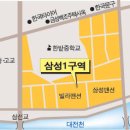 삼성인쇄소 - 강릉시 | 삼성인쇄소