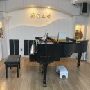 (1:1레슨)피아노 개인레슨(30분) | 대구 매호동 성인 1:1 피아노레슨 후기, 가격 | 위즈덤피아노음악학원