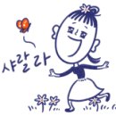 연이헤어살롱 이미지