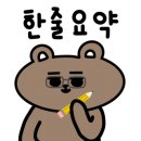 왕방산풀장가든 이미지