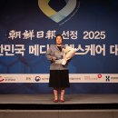 현병원 이미지