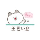 설식당 본점 이미지