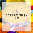 당신의네일 이미지