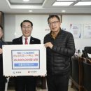 (주)새롬 충남인터넷뉴스