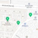 최수진치과의원 이미지