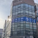 UR(의정부시)-[오목로]-상-20 | 의정부 다이어트, 누워서 관리하는 수기관리/운동센터 추천