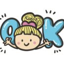 월정 땅콩집 이미지