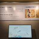 경희대학교 중앙박물관 | 중앙박물관 특별전 &lt;자연, 소망, 그림 : 마지막 황새와 송학도&gt; 관람 후기