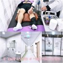 서울프라임한방병원 이미지
