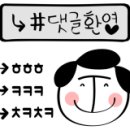 피자당 이미지