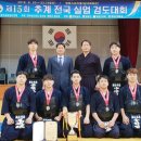 무안군청 이미지