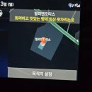 금산점 현대자동차 | 영종 화려하고 맛있는 빵에 정신 못 차리는 곳 &#34;빌리앤오티스&#34; 방문 후기