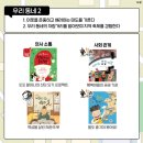 코코아누리 이미지