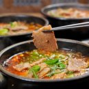 돼지밥상 이미지