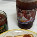 파리바게뜨 양주삼숭점