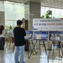 사진전시회 이미지