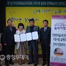 사직2동 주민센터 이미지