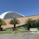 국립생태원 이미지