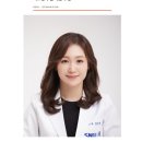 JY피부과의원 이미지