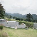 호시담