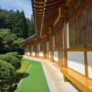 방아재한옥 이미지