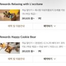 신라스테이 삼성 | 신라스테이 삼성후기 _ 더블룸 시티뷰 후기 15층 (2025.07.23)
