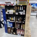 나비골농협 대동점 이미지