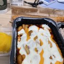 맥시칸분식 이미지