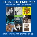 BLUE NOTE