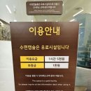 스파디움24 이미지