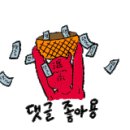 쌍용자동차 오정서비스 프라자 이미지