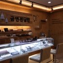 금연전담반 이미지