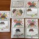 효누리주간보호센터 이미지