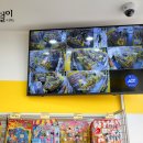 빵꾸똥꾸문구야진주충무공점