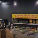삼도축산 네이버블로그