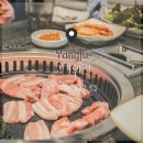 고기원칙옥정