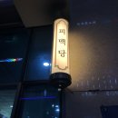 호수프라자201호 이미지