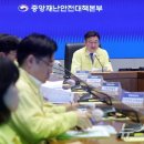 정오자원 이미지