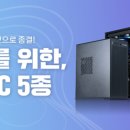 영재밧데리 이미지