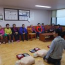 우림아파트 경로당 이미지
