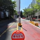 쌍용예가부동산 공인중개사사무소 이미지